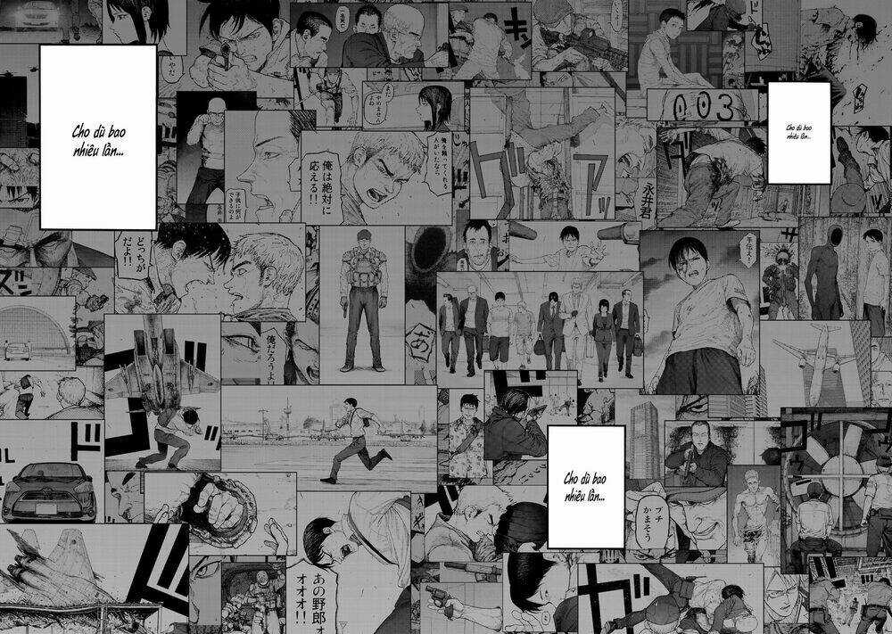 Á Nhân Chapter 77 trang 31