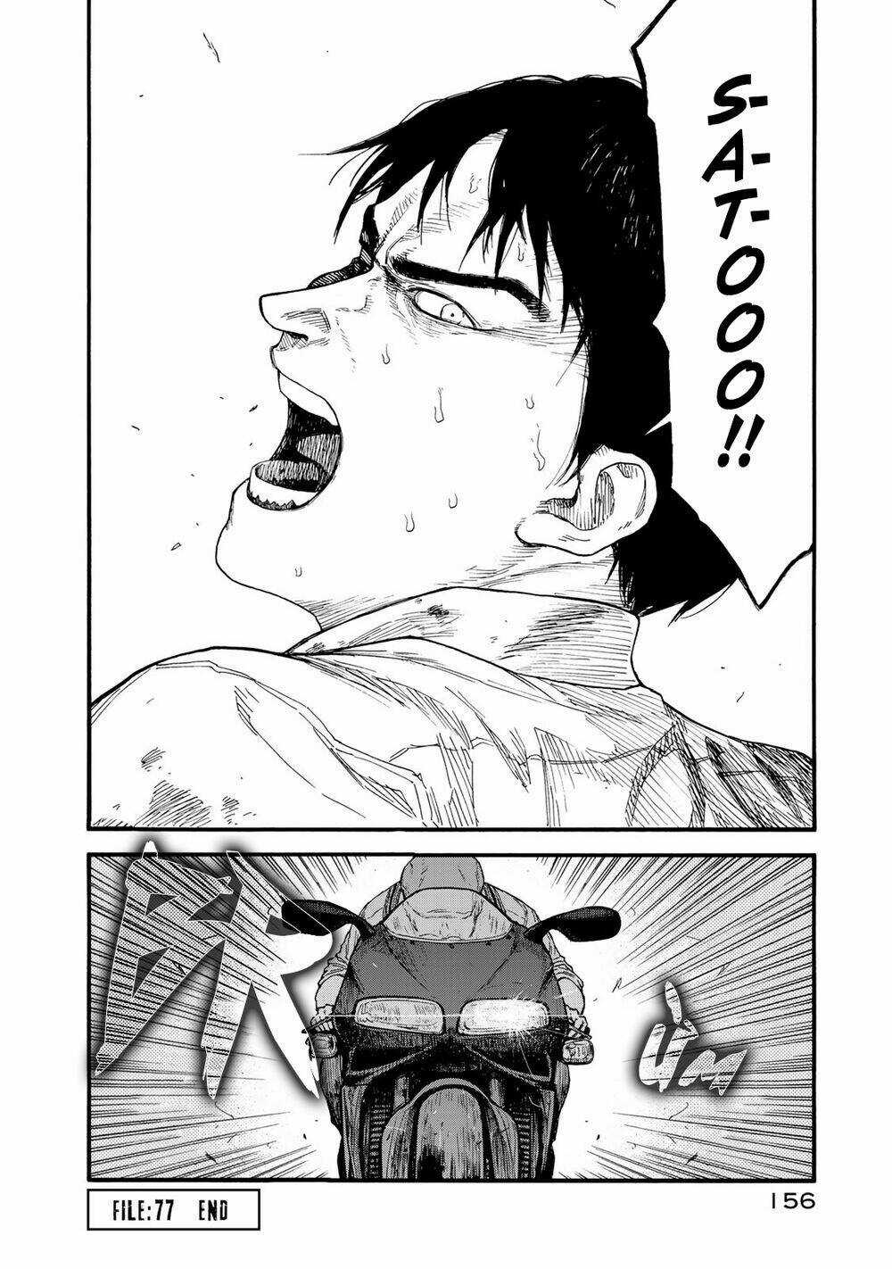 Á Nhân Chapter 77 trang 34