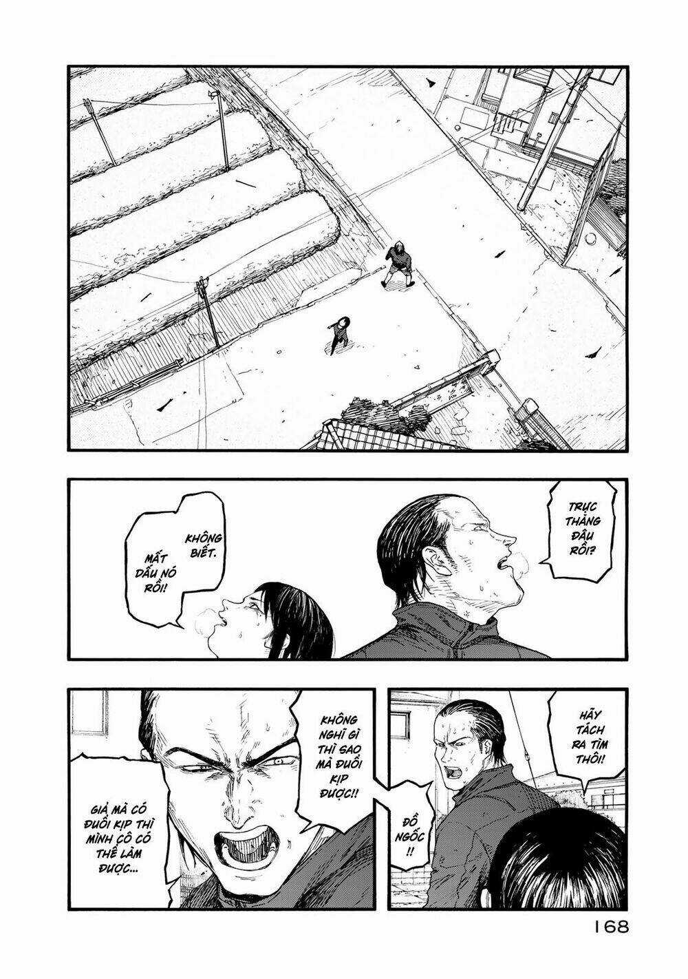 Á Nhân Chapter 78 trang 11