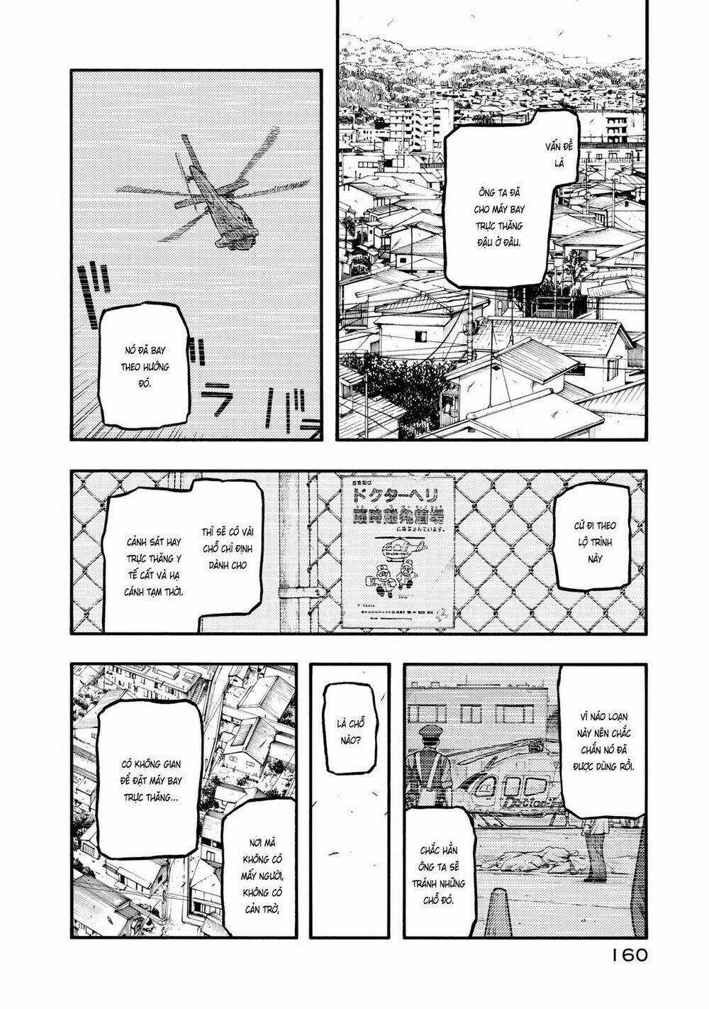 Á Nhân Chapter 78 trang 3