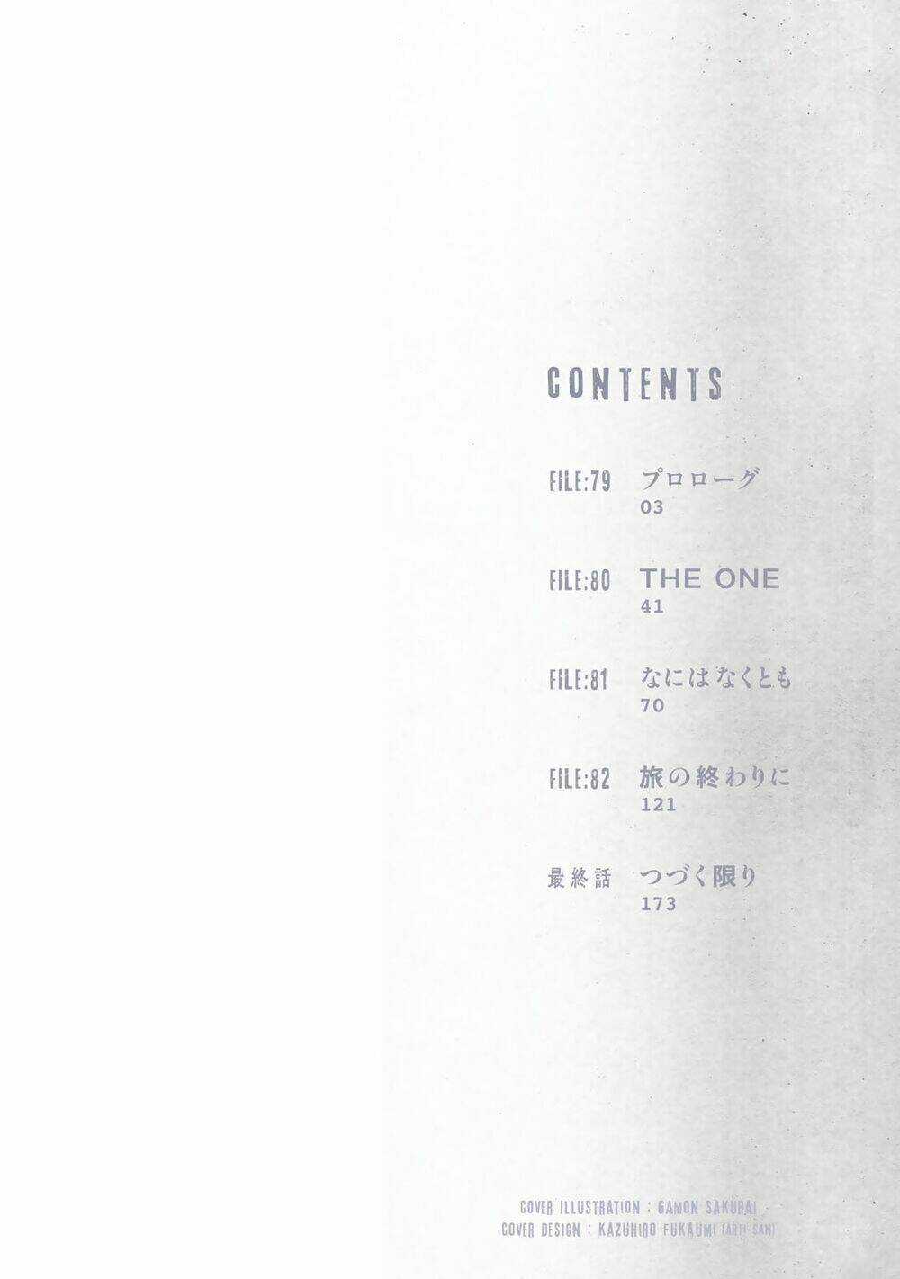 Á Nhân Chapter 79 trang 3