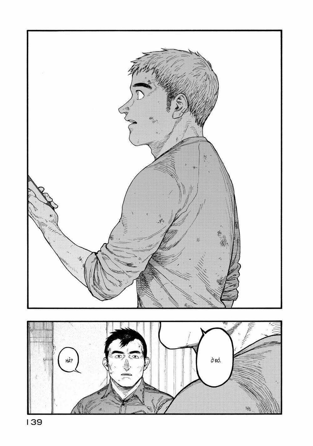 Á Nhân Chapter 82 trang 19