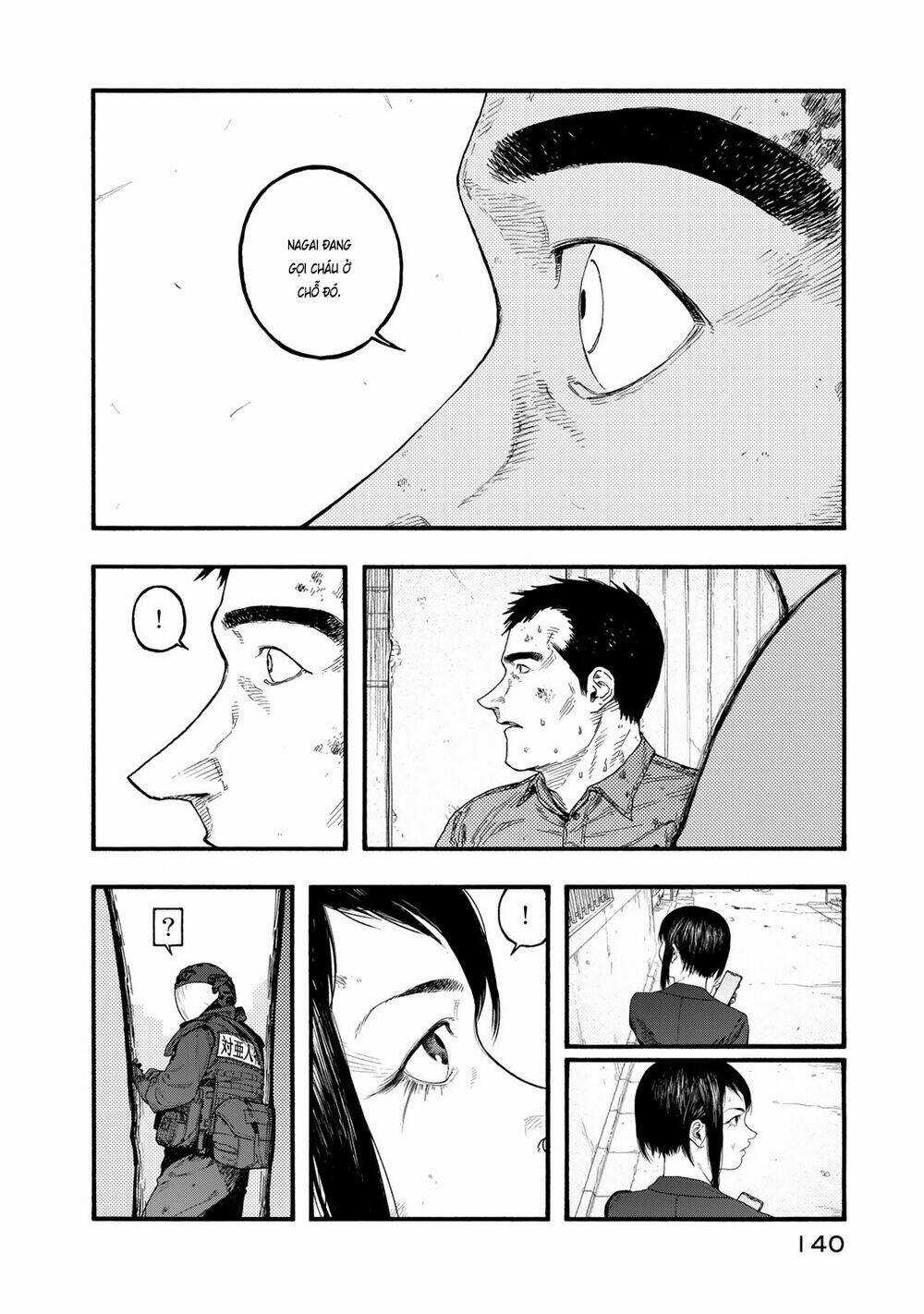 Á Nhân Chapter 82 trang 20