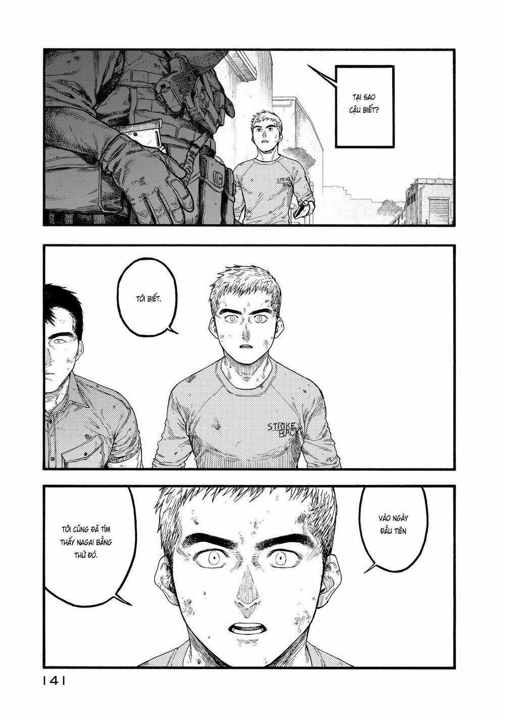 Á Nhân Chapter 82 trang 21