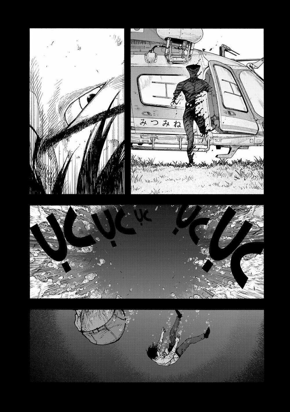 Á Nhân Chapter 82 trang 3