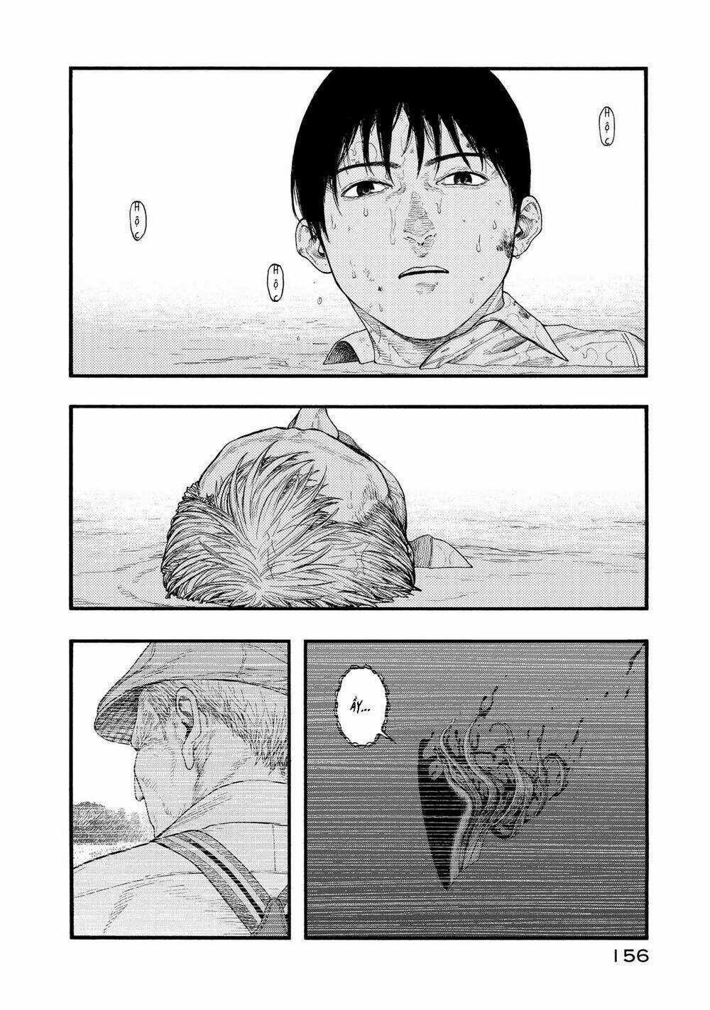 Á Nhân Chapter 82 trang 35