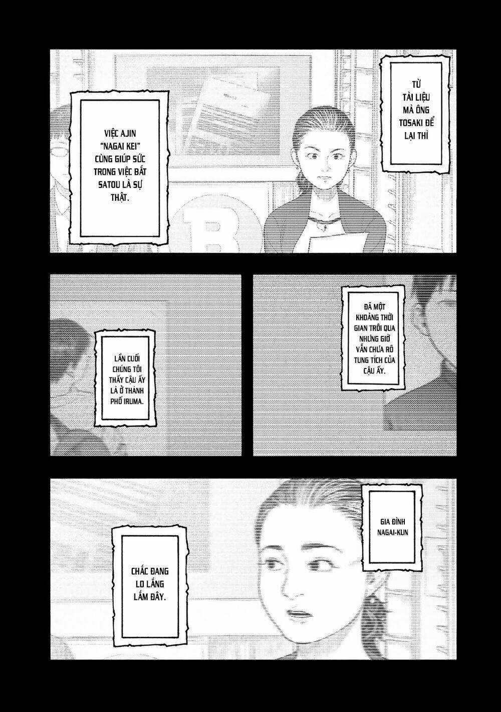 Á Nhân Chapter 83.1 trang 16