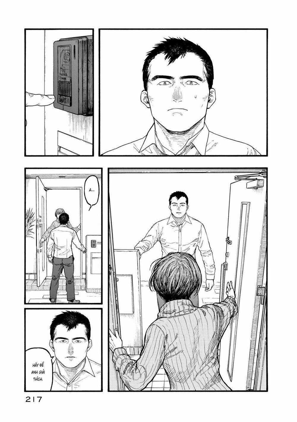 Á Nhân Chapter 83.2 trang 25