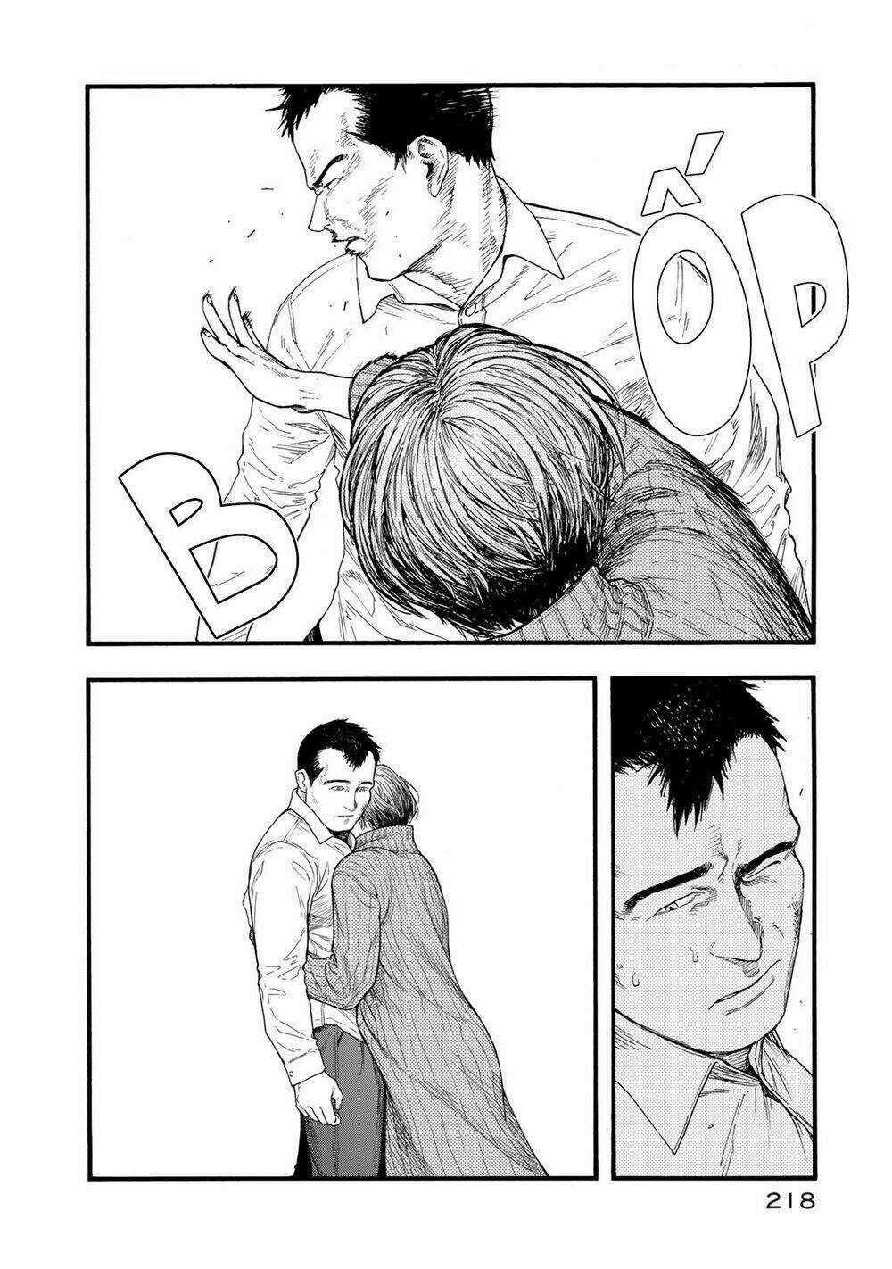 Á Nhân Chapter 83.2 trang 26