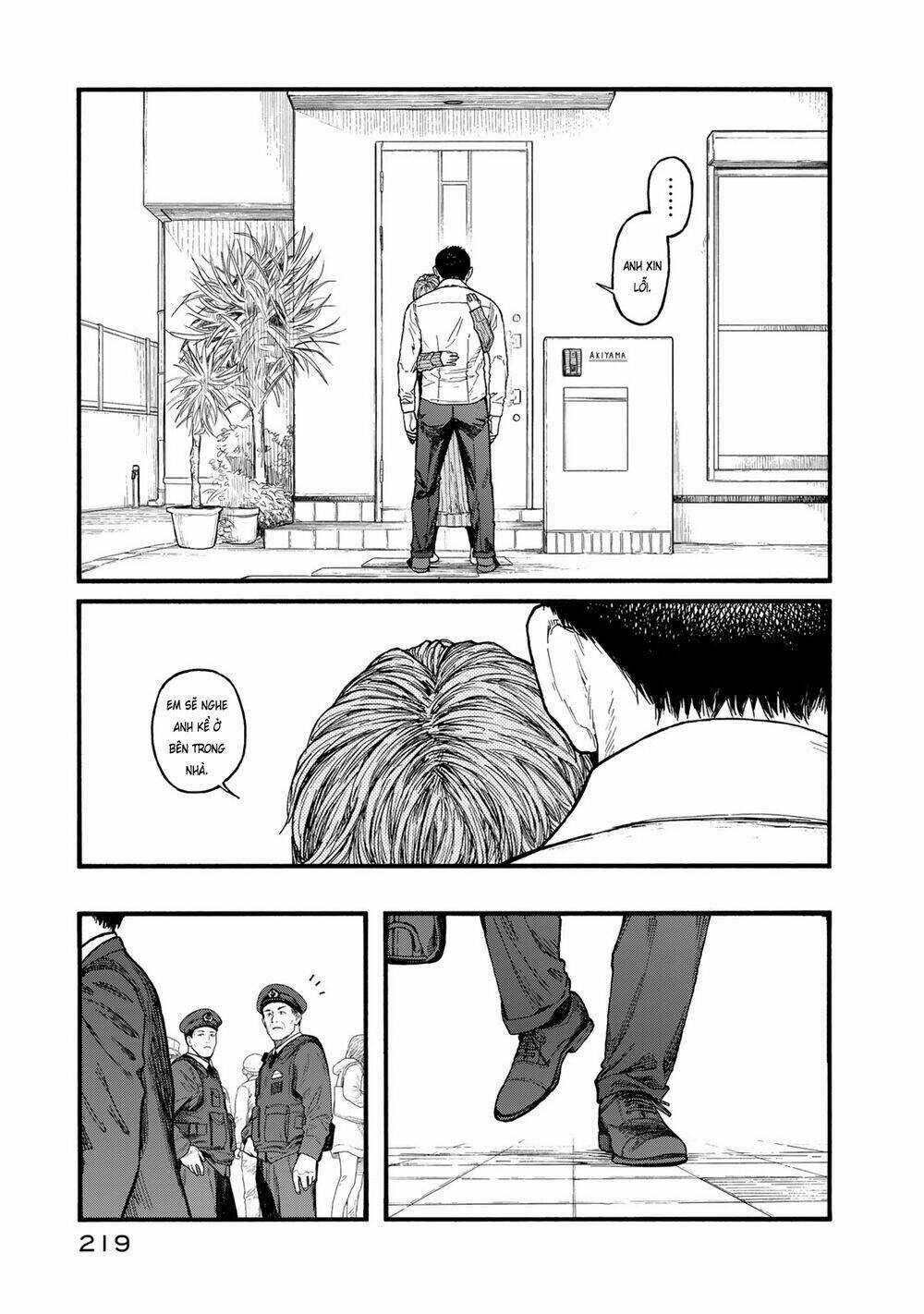 Á Nhân Chapter 83.2 trang 27