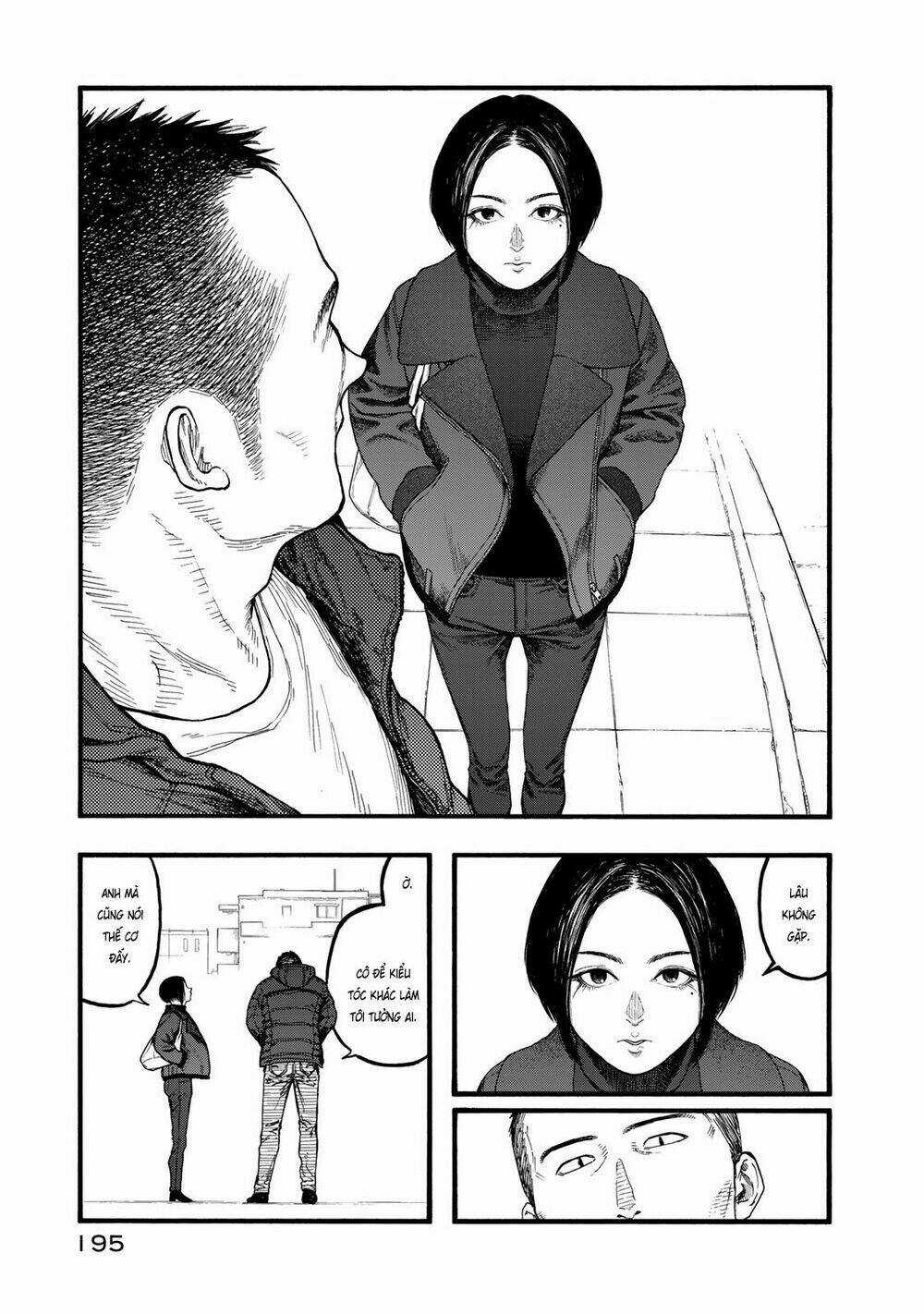 Á Nhân Chapter 83.2 trang 3