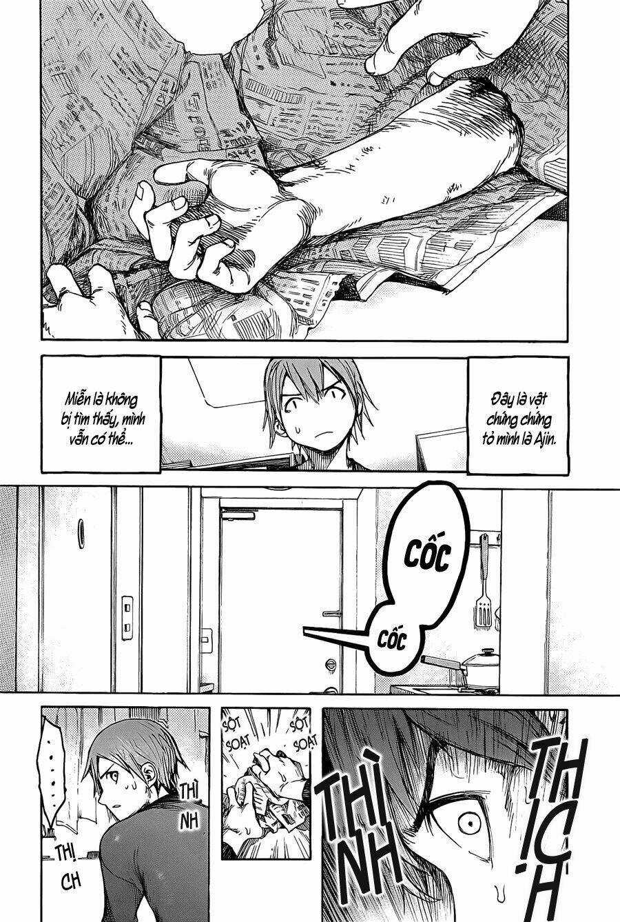 Á Nhân Chapter 9.5 trang 13