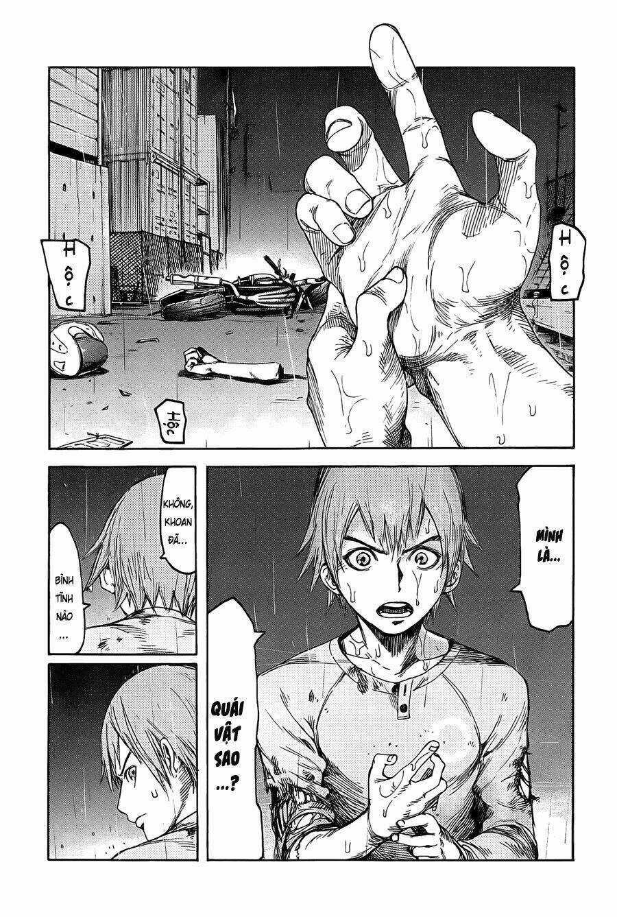 Á Nhân Chapter 9.5 trang 4