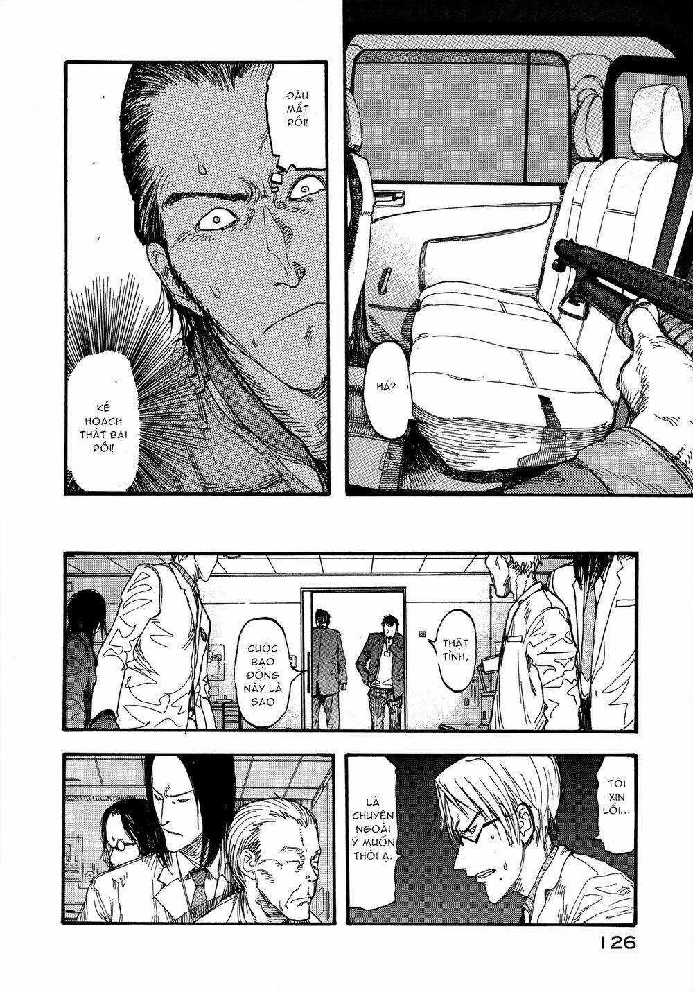 Á Nhân Chapter 9 trang 24