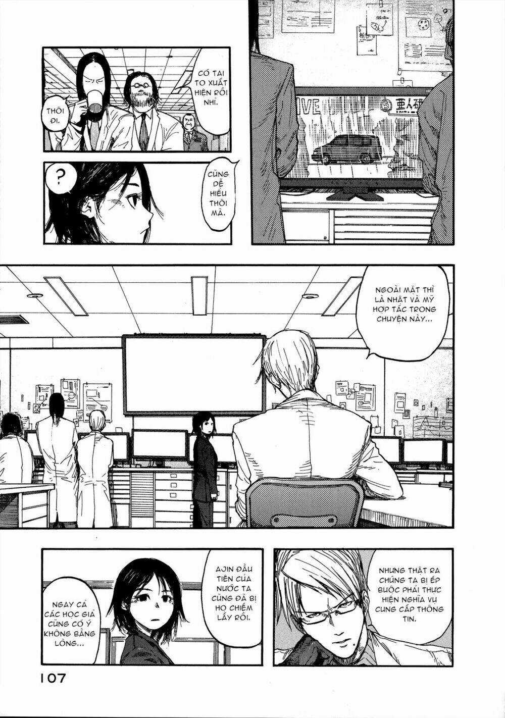 Á Nhân Chapter 9 trang 5