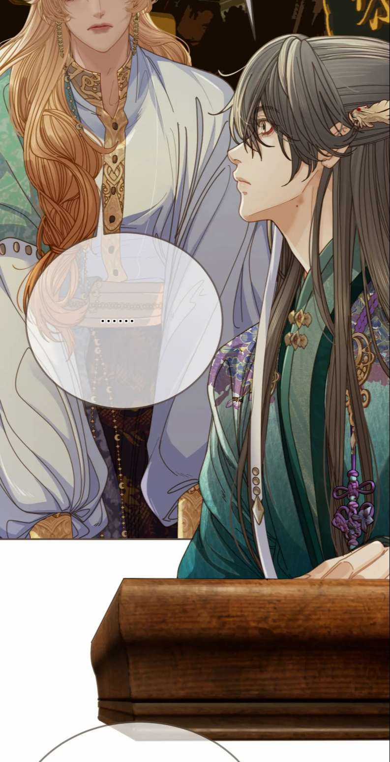 Á Nô 2 – Thám Hoa Chapter 10 trang 9