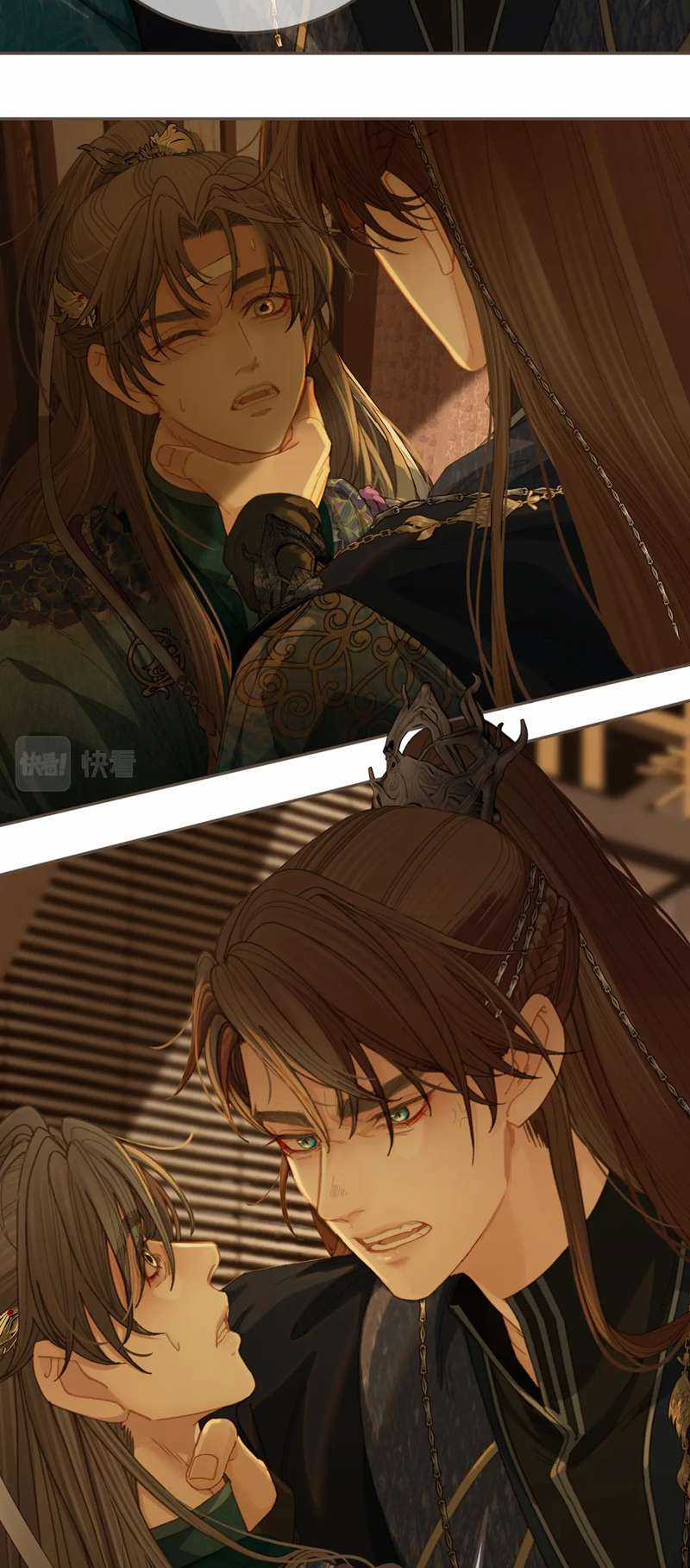 Á Nô 2 – Thám Hoa Chapter 13 trang 3