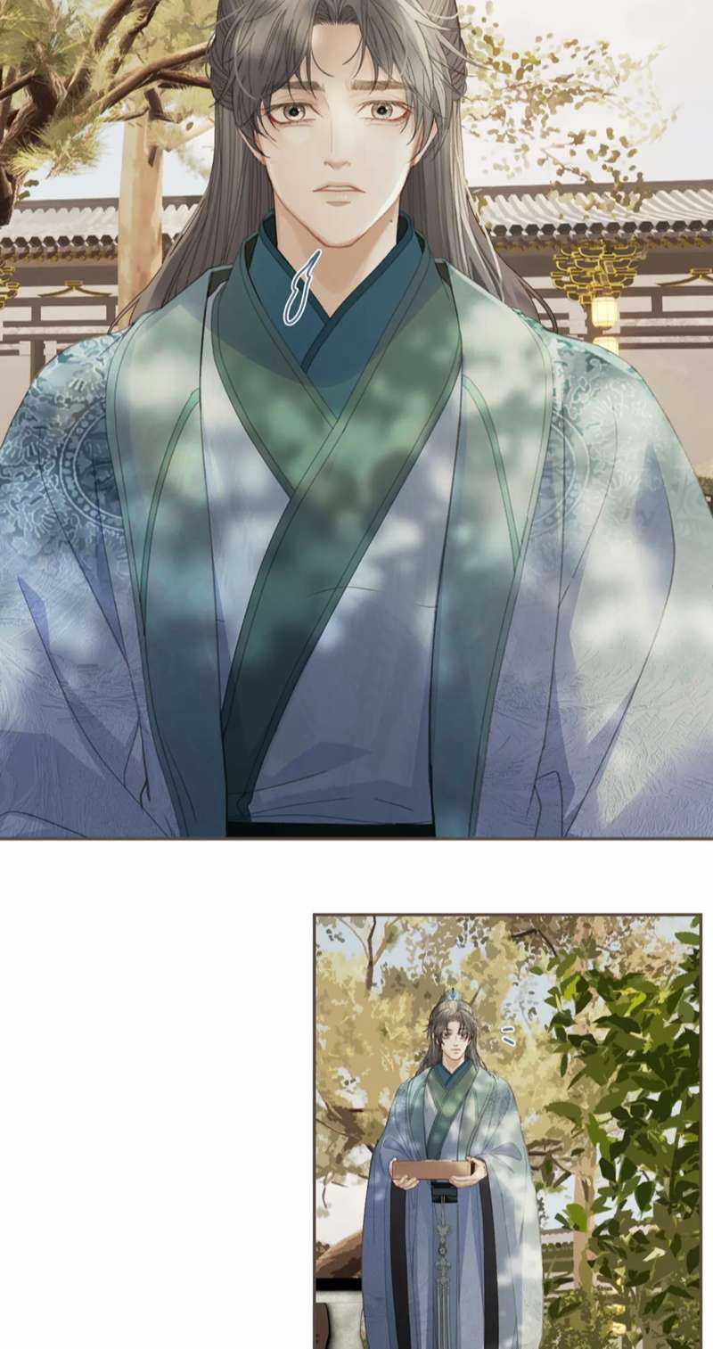 Á Nô 2 – Thám Hoa Chapter 15 trang 34