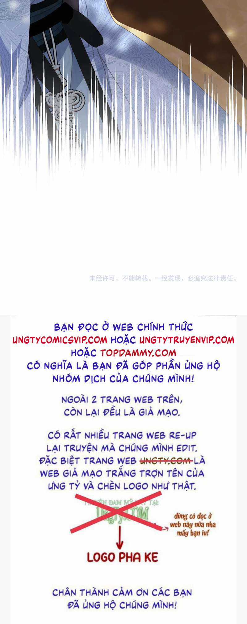 Á Nô 2 – Thám Hoa Chapter 15 trang 44