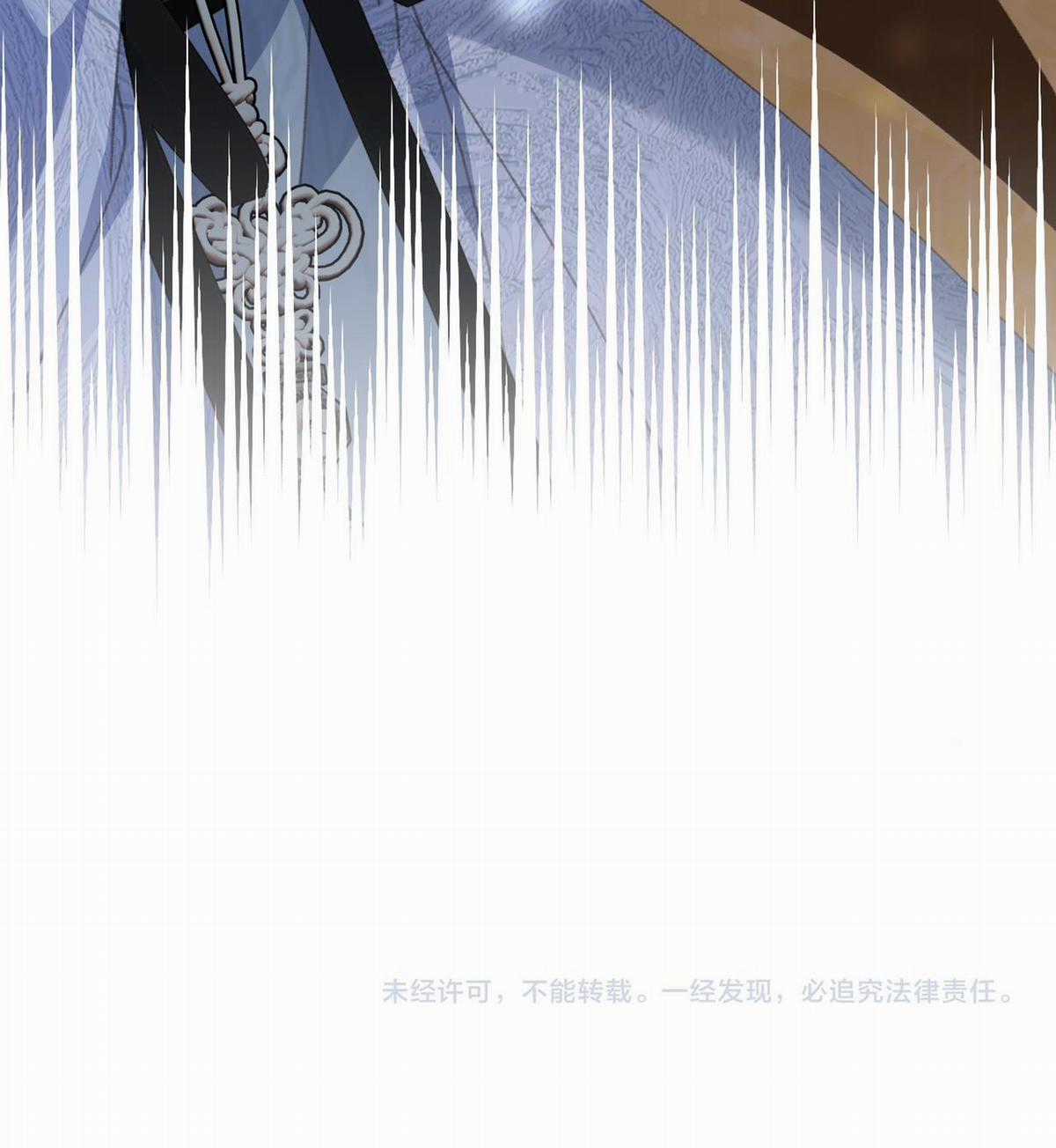 Á Nô 2 – Thám Hoa Chapter 15 trang 54