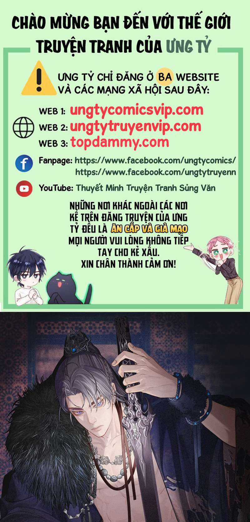 Á Nô 2 – Thám Hoa Chapter 16 trang 0