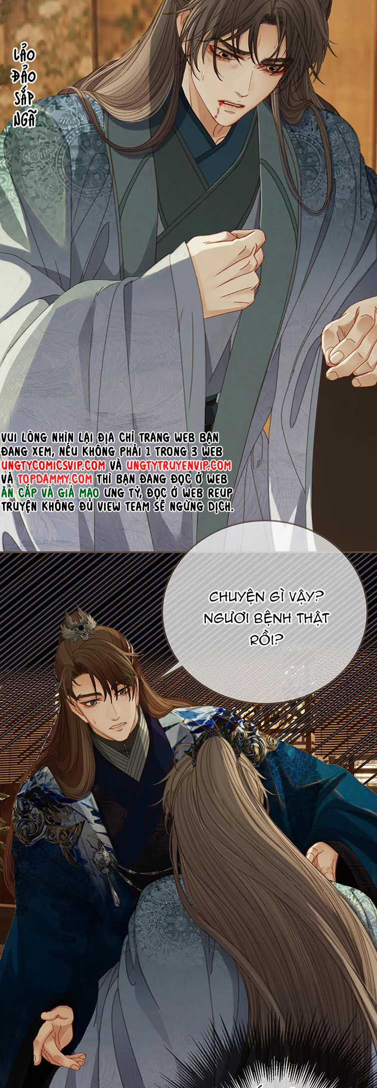 Á Nô 2 – Thám Hoa Chapter 17 trang 14