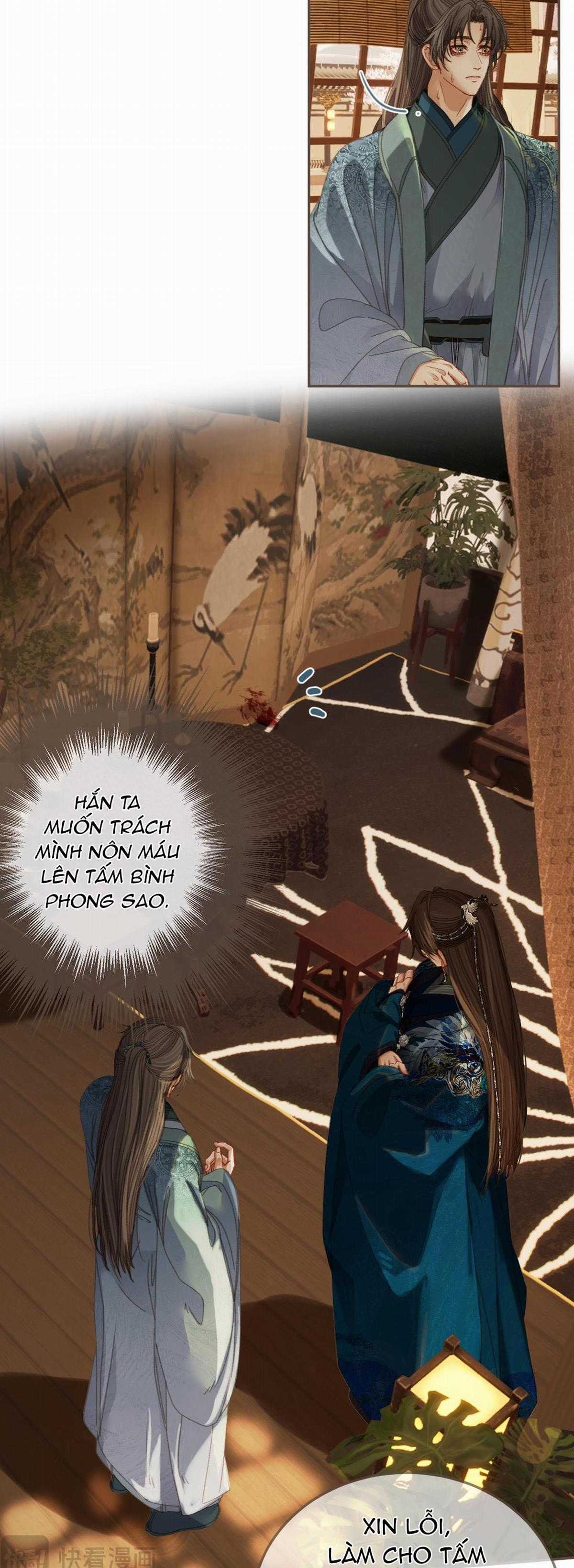 Á Nô 2 – Thám Hoa Chapter 17 trang 29