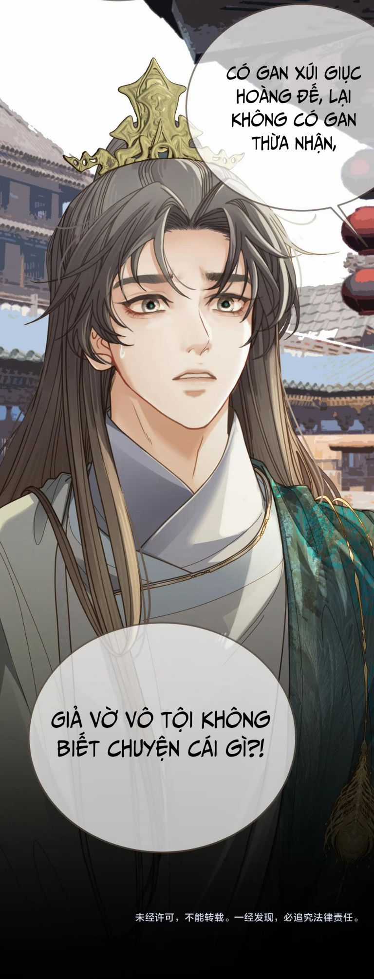 Á Nô 2 – Thám Hoa Chapter 2 trang 42