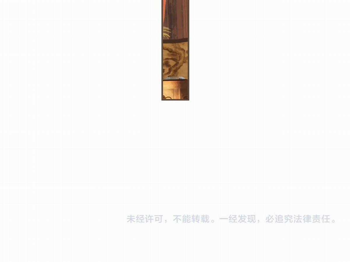 Á Nô 2 – Thám Hoa Chapter 21 trang 63