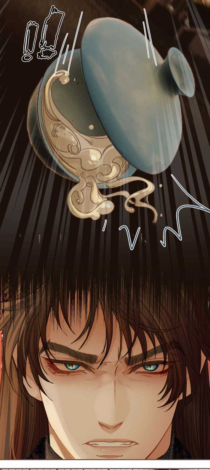 Á Nô 2 – Thám Hoa Chapter 23 trang 3