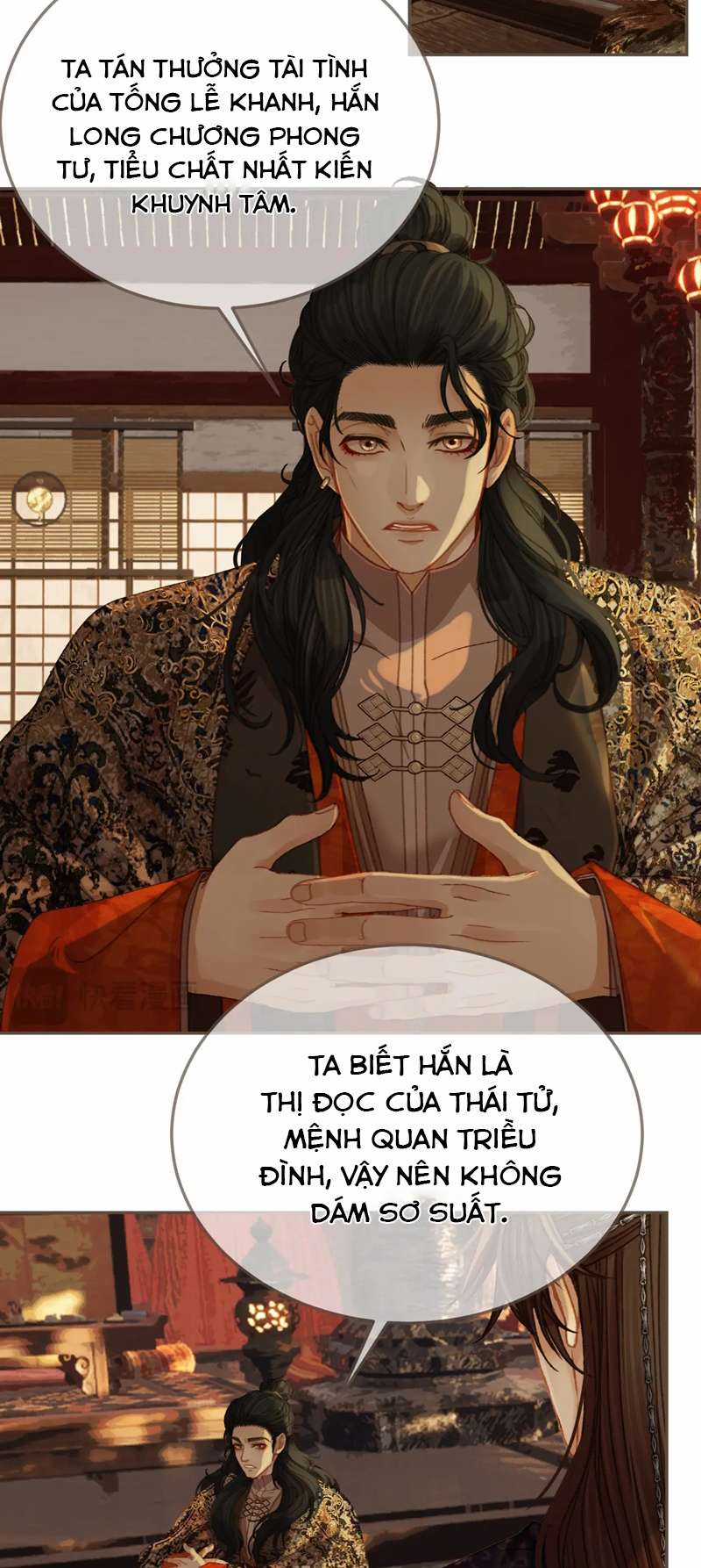 Á Nô 2 – Thám Hoa Chapter 23 trang 6