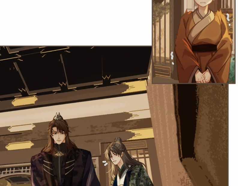 Á Nô 2 – Thám Hoa Chapter 24 trang 11