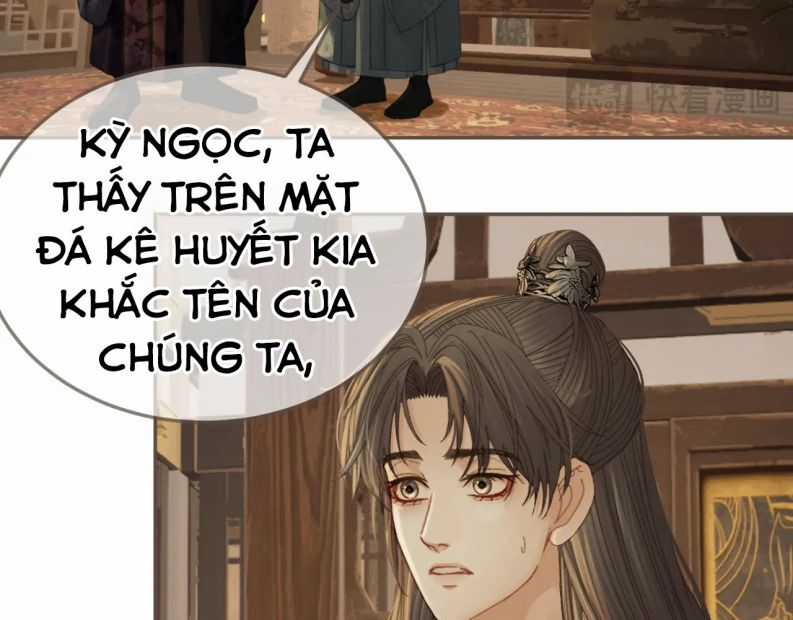 Á Nô 2 – Thám Hoa Chapter 24 trang 17