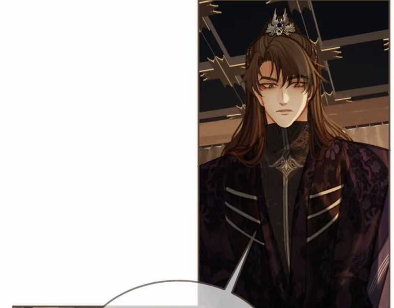 Á Nô 2 – Thám Hoa Chapter 24 trang 42