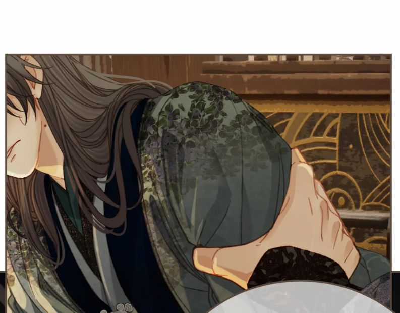 Á Nô 2 – Thám Hoa Chapter 24 trang 45