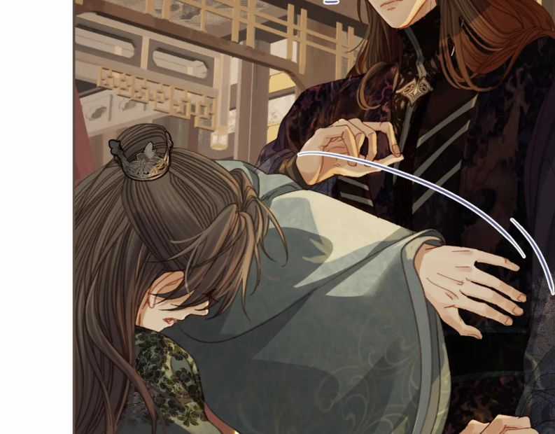 Á Nô 2 – Thám Hoa Chapter 24 trang 51