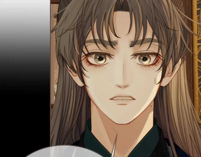 Á Nô 2 – Thám Hoa Chapter 24 trang 65