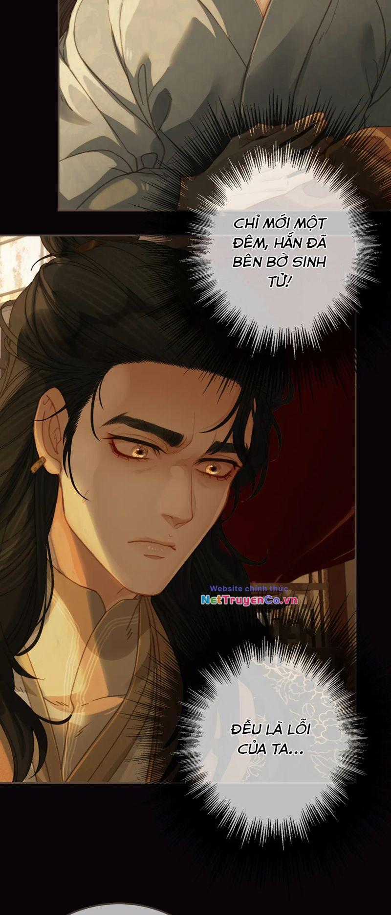 Á Nô 2 – Thám Hoa Chapter 27 trang 12