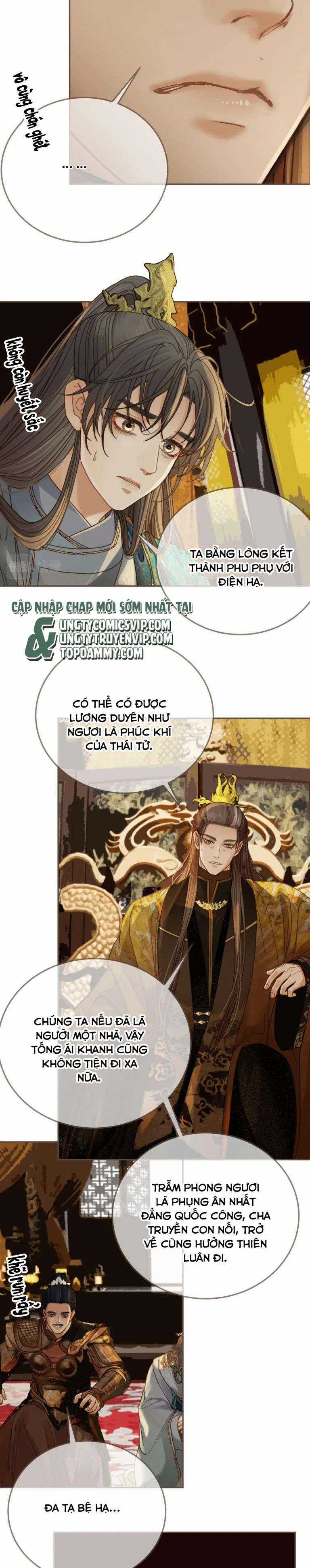 Á Nô 2 – Thám Hoa Chapter 3 trang 16