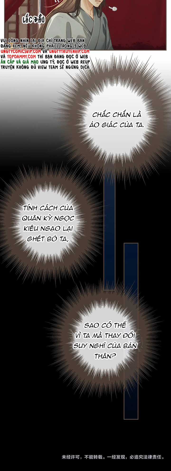 Á Nô 2 – Thám Hoa Chapter 31 trang 19