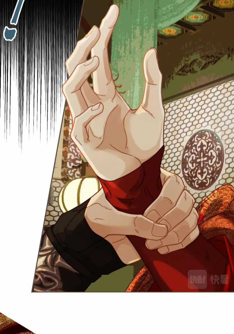 Á Nô 2 – Thám Hoa Chapter 6 trang 17