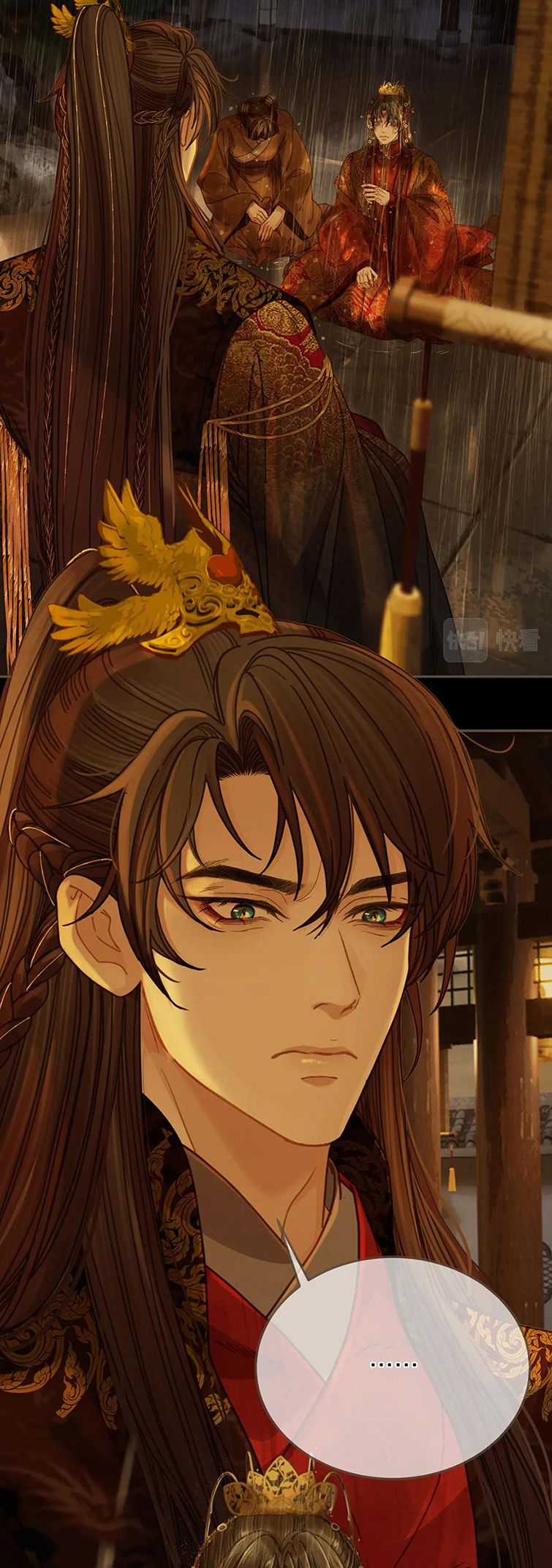 Á Nô 2 – Thám Hoa Chapter 7 trang 22