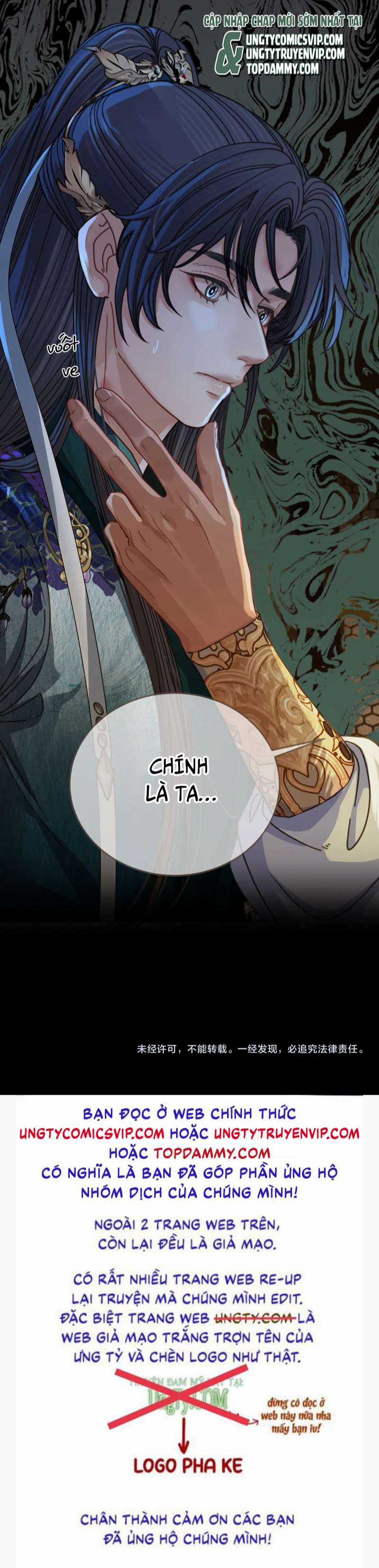 Á Nô 2 – Thám Hoa Chapter 9 trang 28