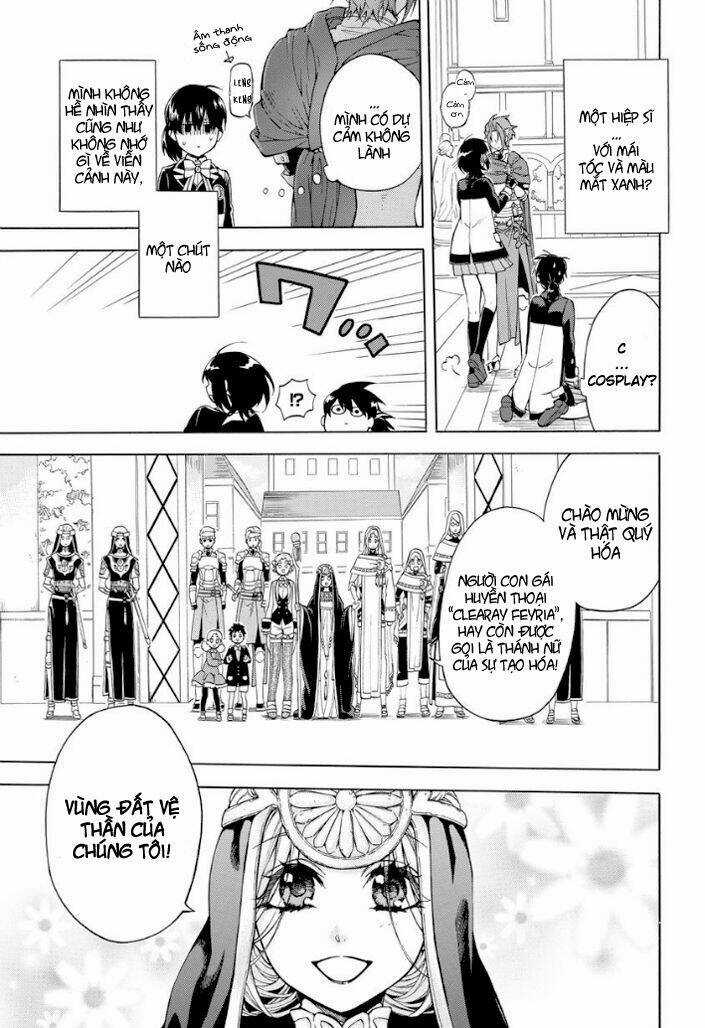 +a no Tachiichi Chapter 1 trang 12