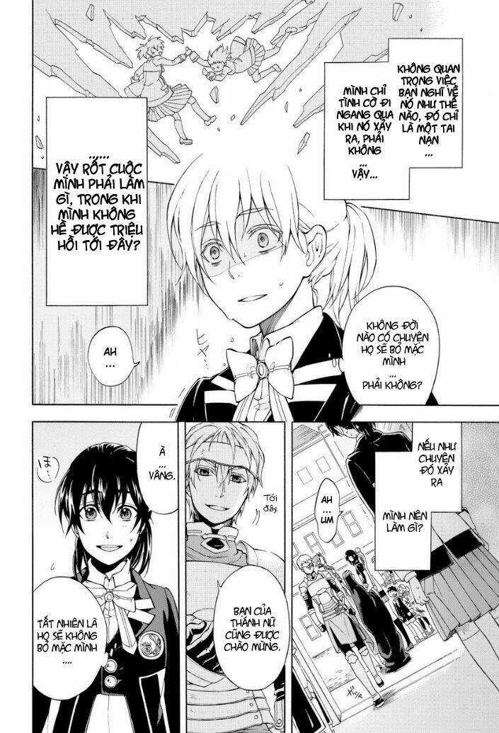 +a no Tachiichi Chapter 1 trang 15