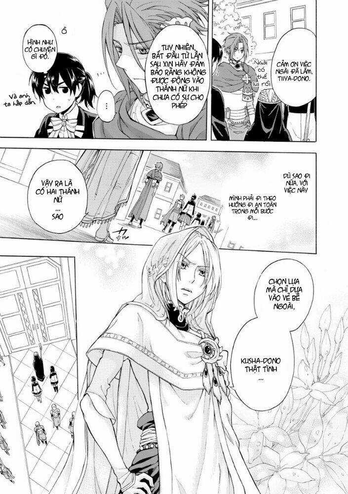 +a no Tachiichi Chapter 1 trang 16