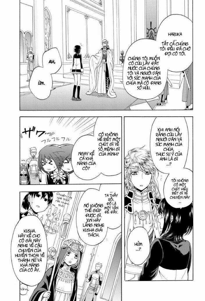 +a no Tachiichi Chapter 1 trang 18