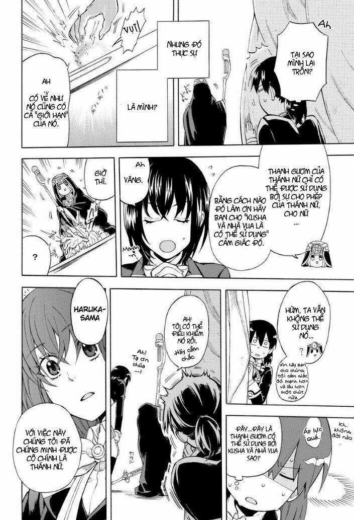 +a no Tachiichi Chapter 1 trang 25