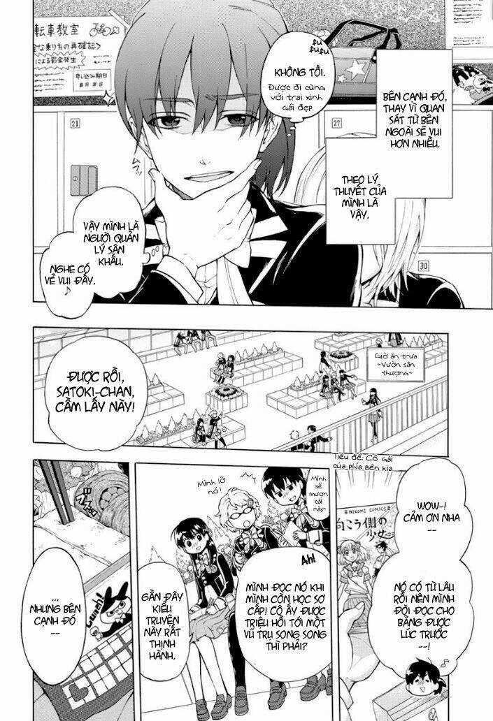 +a no Tachiichi Chapter 1 trang 3