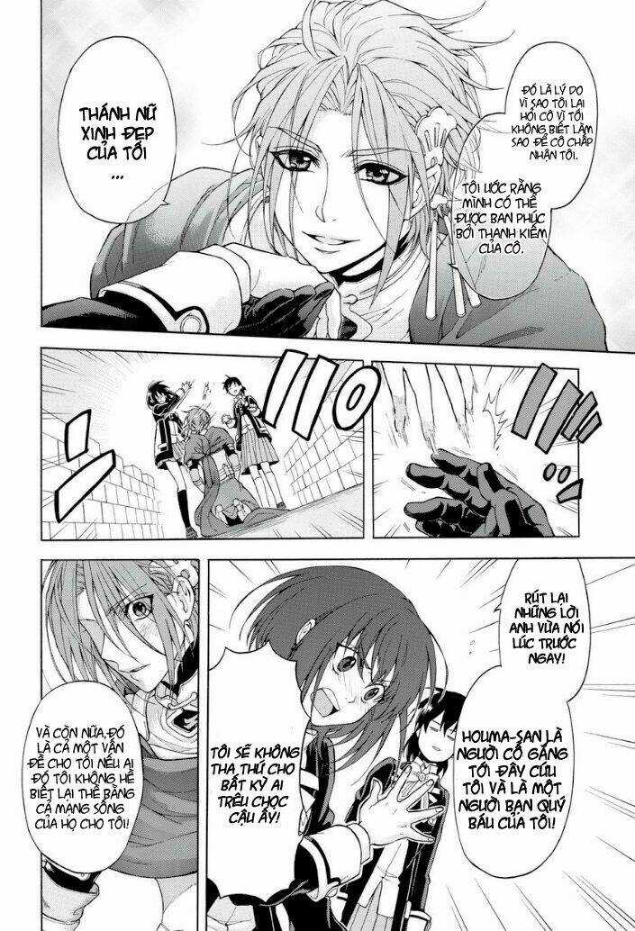 +a no Tachiichi Chapter 1 trang 33